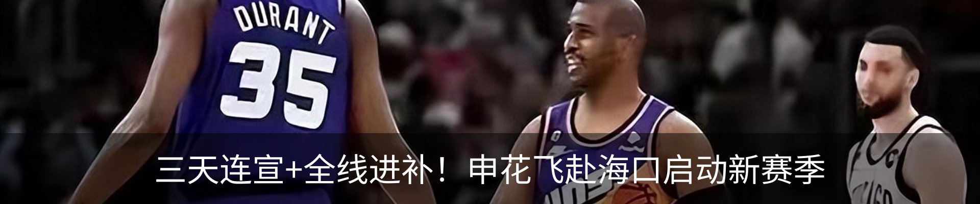 资讯动态