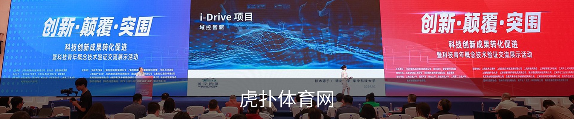 资讯动态